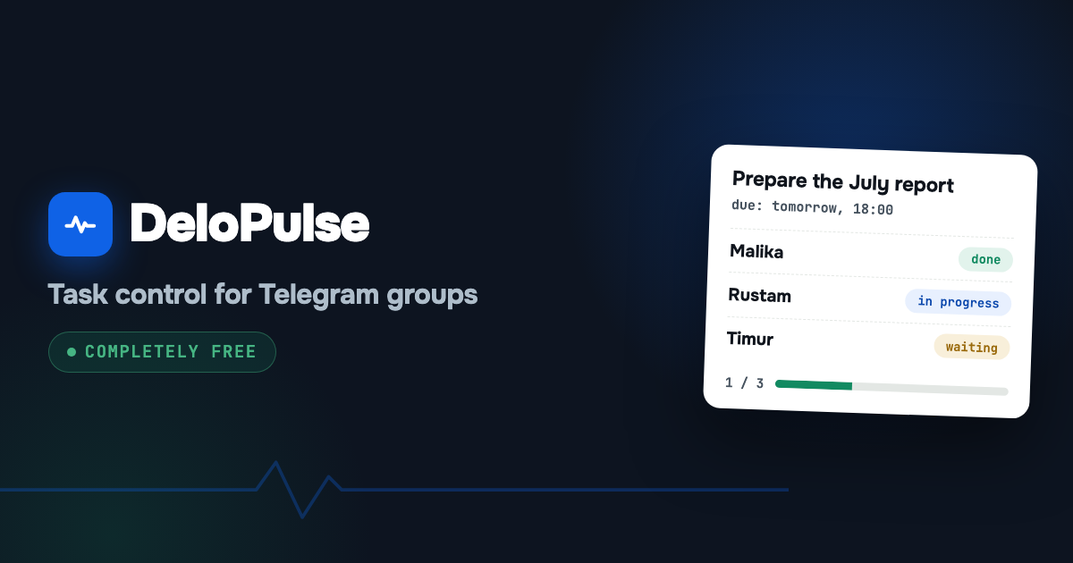 DeloPulse screenshot 1
